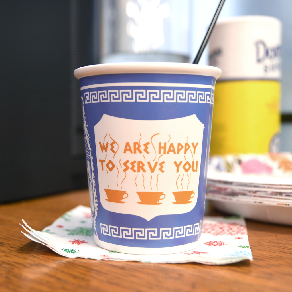 We Are Happy To Serve You Greek Cup (Ceramic 8oz)