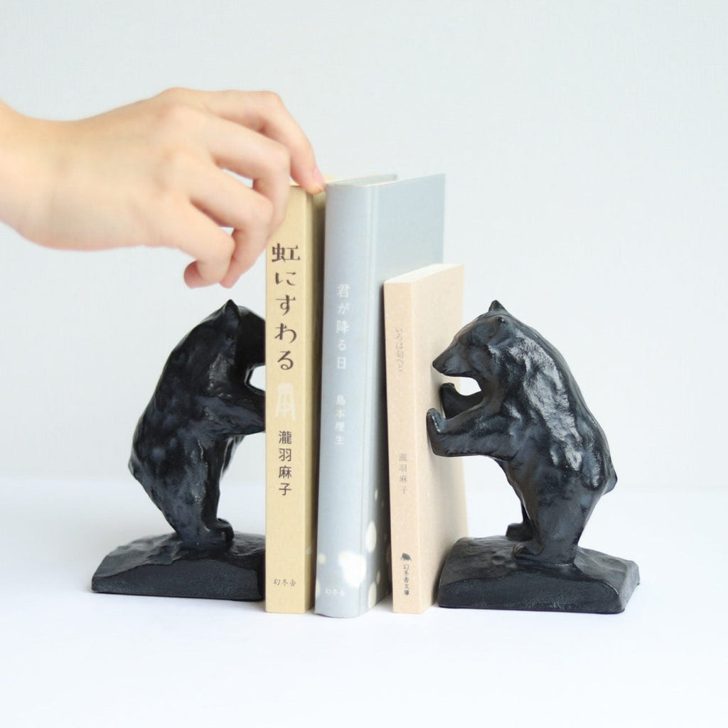 Bears Bookends