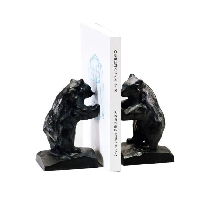 Bears Bookends