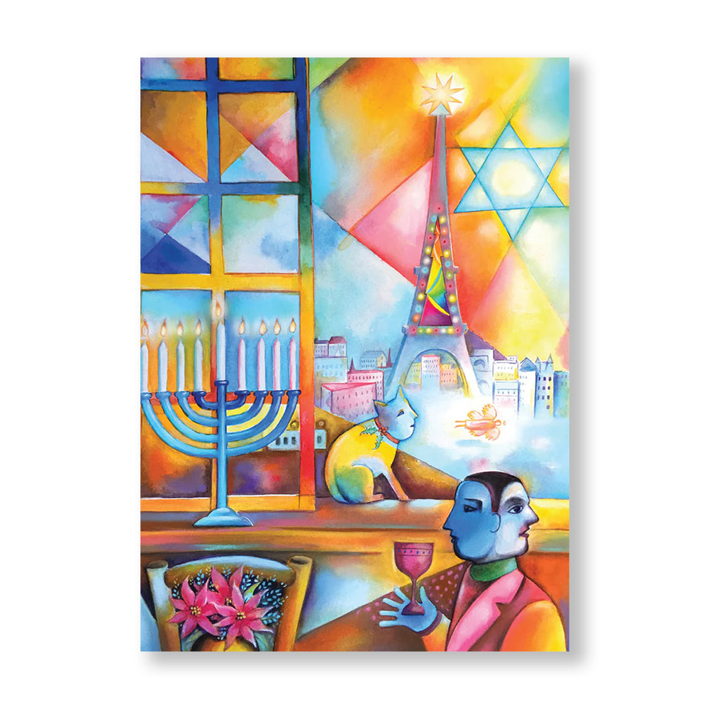 Chagall Menorah Hanukkah Holiday Card Set