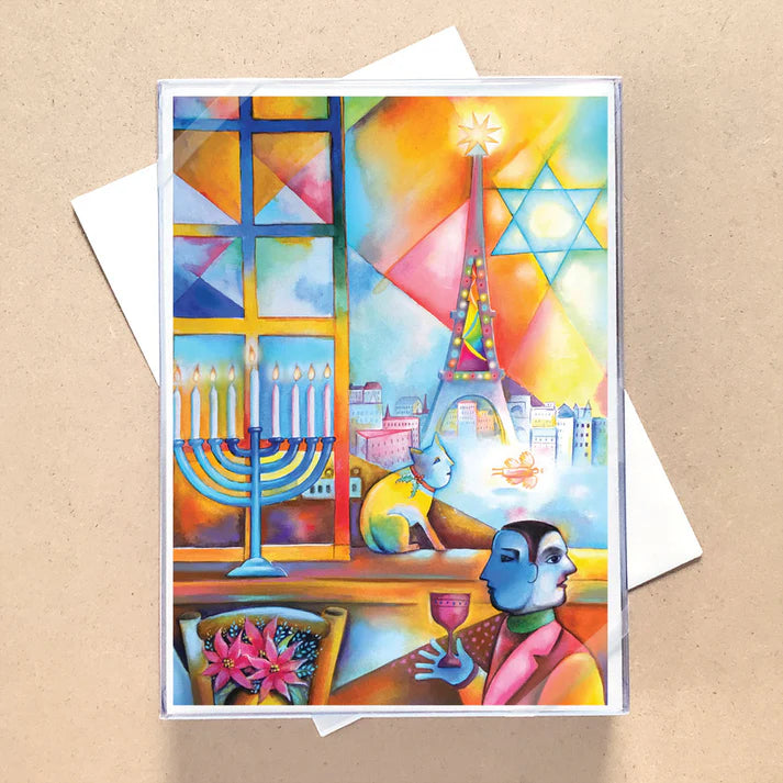 Chagall Menorah Hanukkah Holiday Card Set