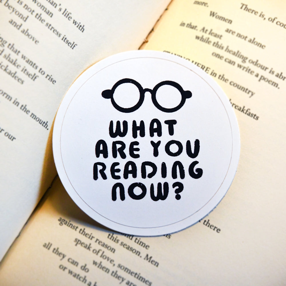 NYPL 'What Are You Reading Now?' Sticker