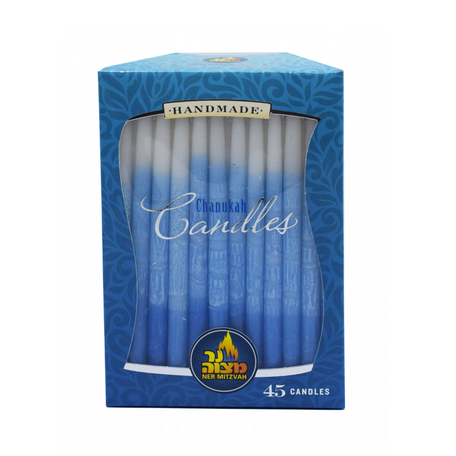 Decorated Blue & White Chanukah Candles