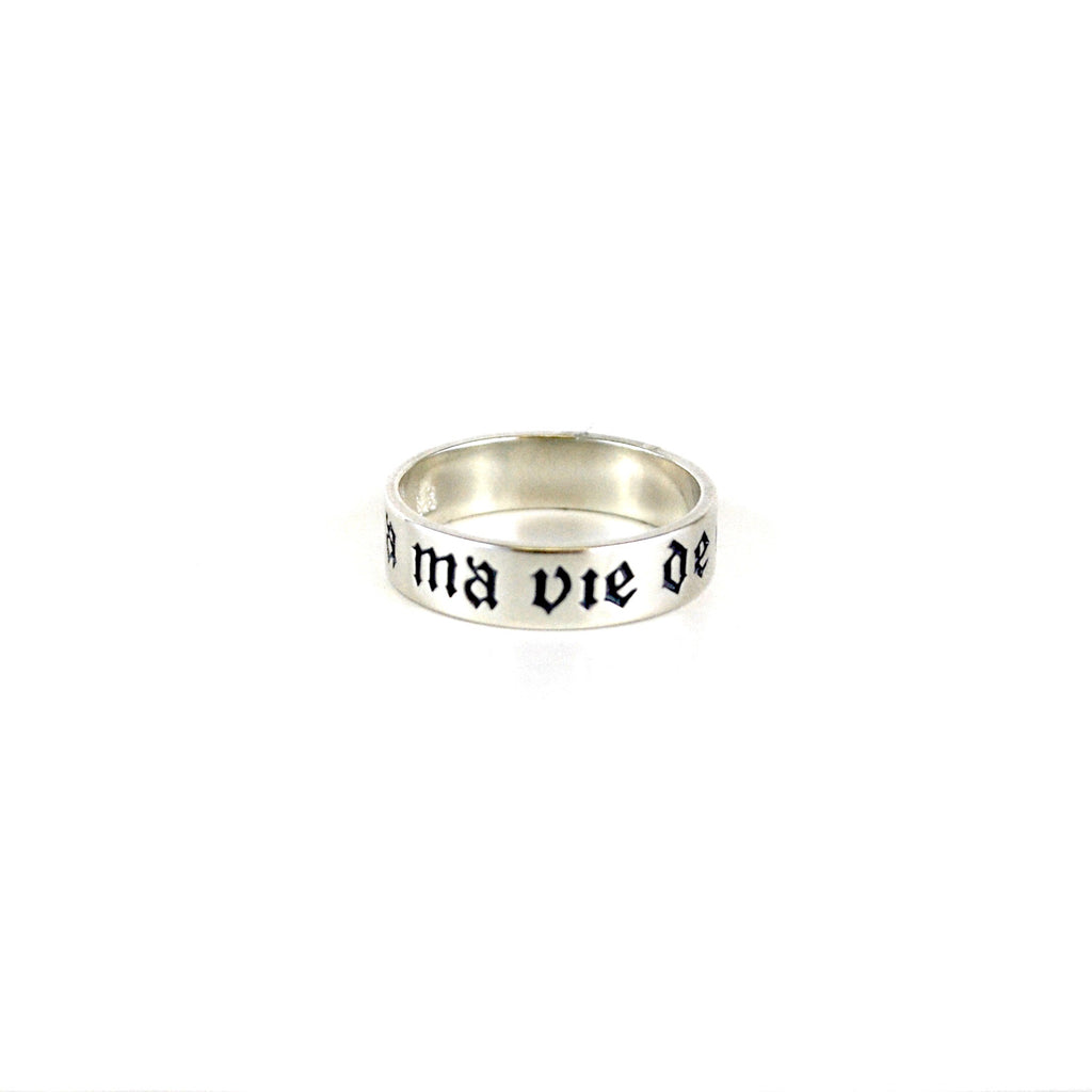 All my heart for all my life Ring - The New York Public Library Shop